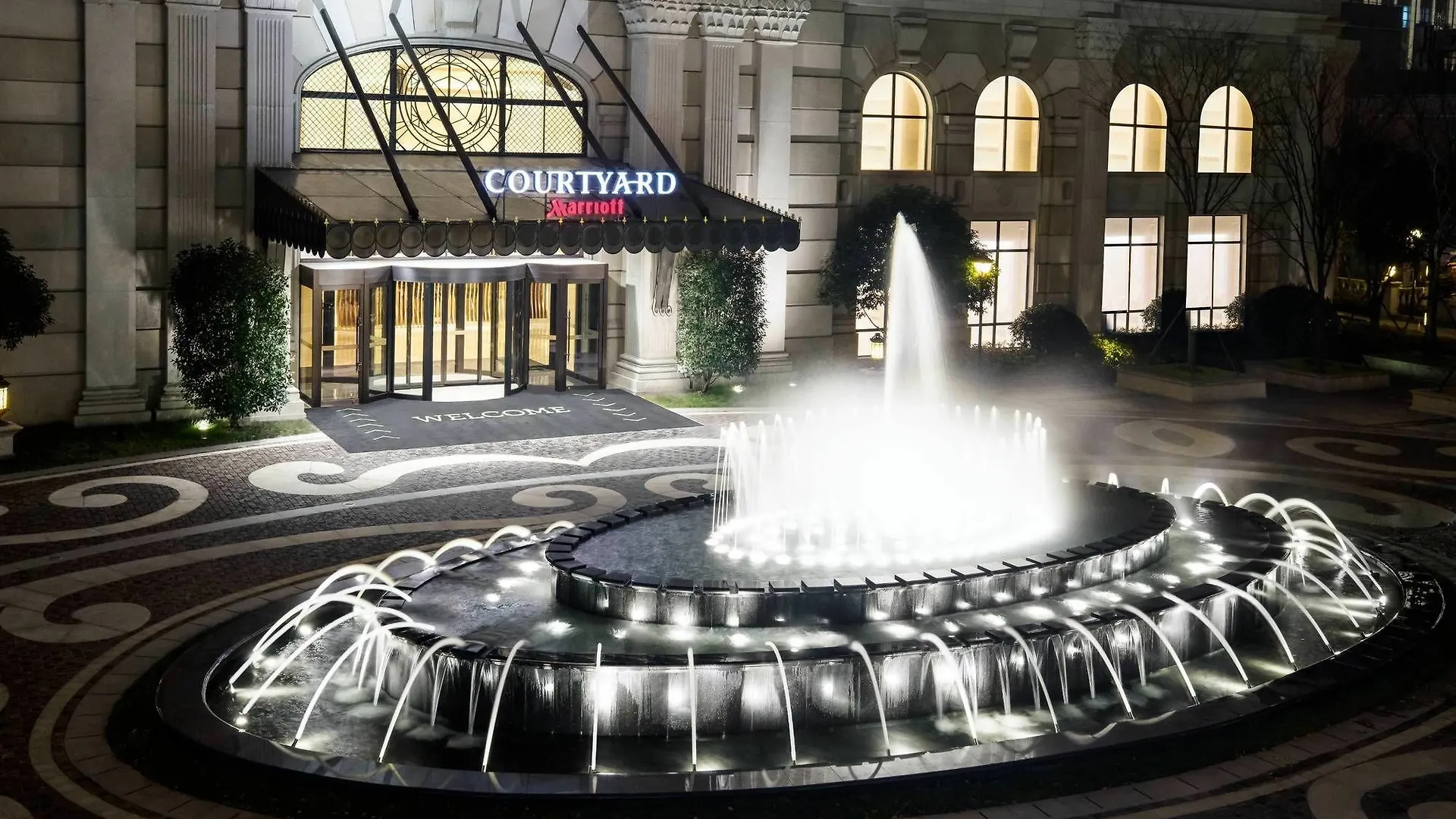 Courtyard By Marriott Shanghai Changfeng Park Hotel